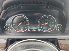 BMW 740 3l Lxi - 7999 € / 15644.68 лв. - 60340431 9