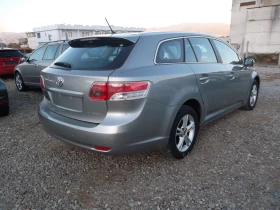 Toyota Avensis 2.0 D4D-136, снимка 5
