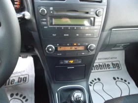 Toyota Avensis 2.0 D4D-136, снимка 13