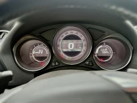 Citroen C4 EXCLUSIVE от Първи собственик - 5300 € / 10365.90 лв. - 93906210 6