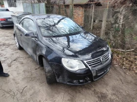 VW Eos 2.0��� ����� � �� ����  | Mobile.bg � ����� ������ 2