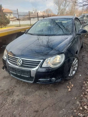 VW Eos 2.0тди върти и не пали 