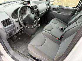 Peugeot Expert 1.6 HDI 90к.с / CLIMA / EURO 5 | Auto.bg — изображение 10