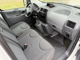 Peugeot Expert 1.6 HDI 90к.с / CLIMA / EURO 5 | Auto.bg — изображение 12