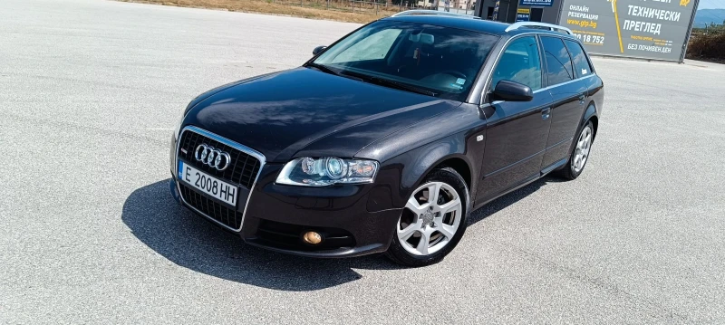 Audi A4 2.0TDI, снимка 2 - Автомобили и джипове - 48375489