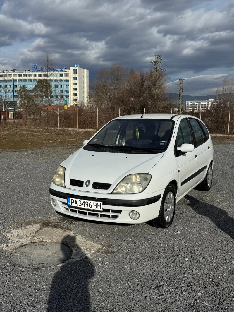 Renault Scenic