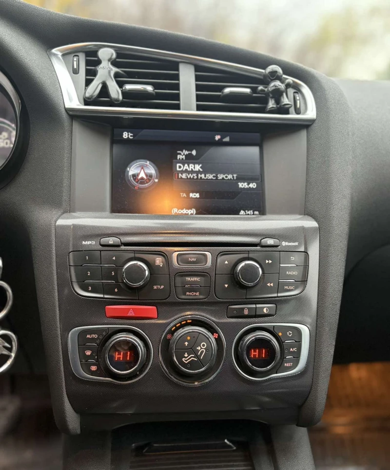 Citroen C4 EXCLUSIVE от Първи собственик, снимка 8 - Автомобили и джипове - 53328891