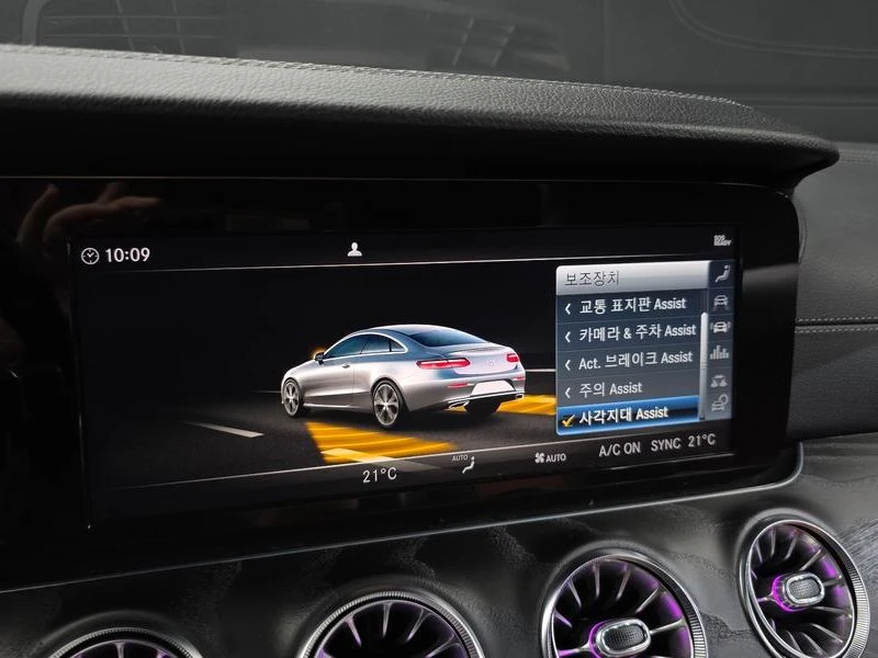 Mercedes-Benz E 220 E220d Coupe| 194к.с., снимка 17 - Автомобили и джипове - 56127985