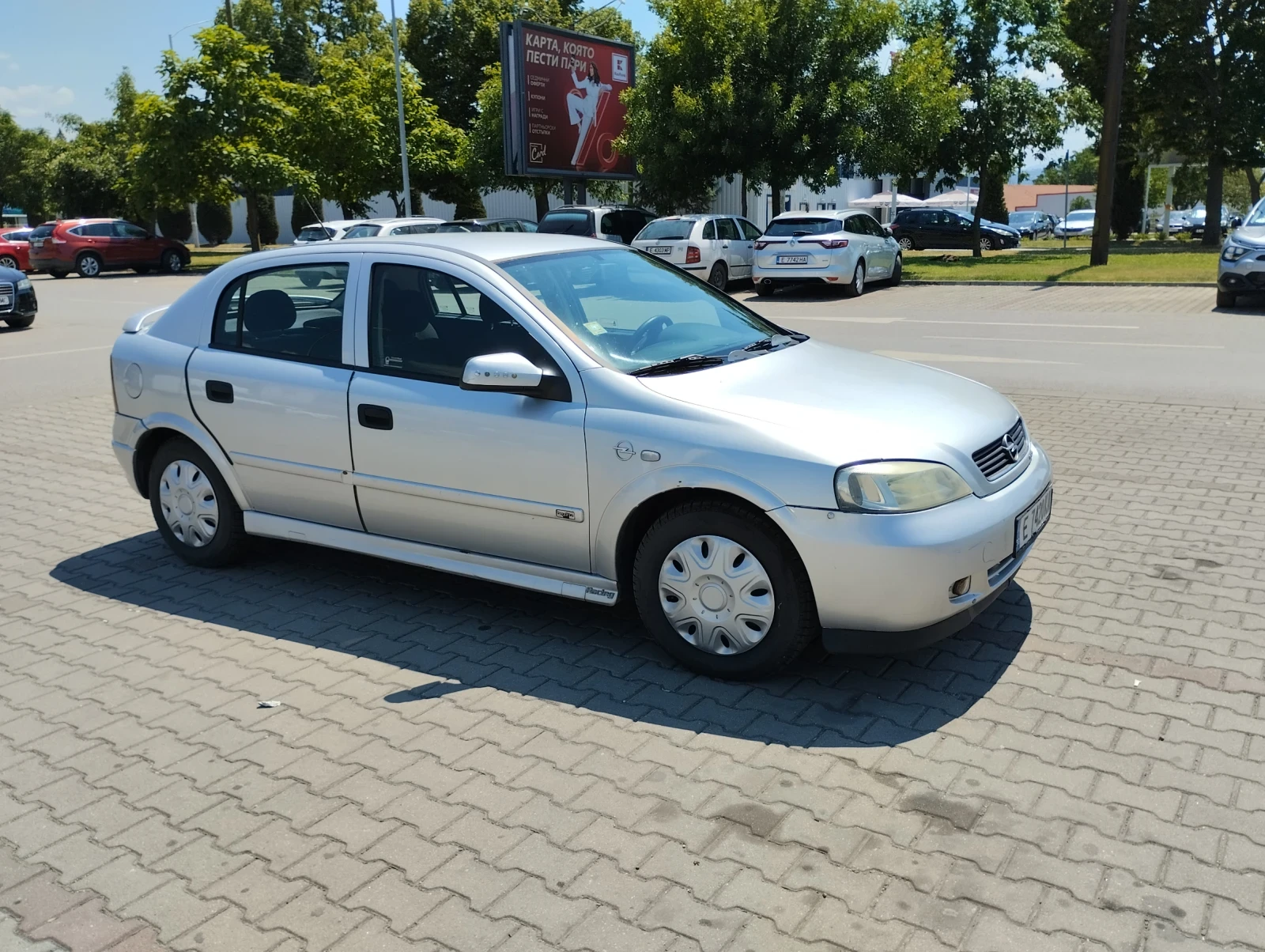 Opel Astra 1.4i 16v Метан, снимка 1