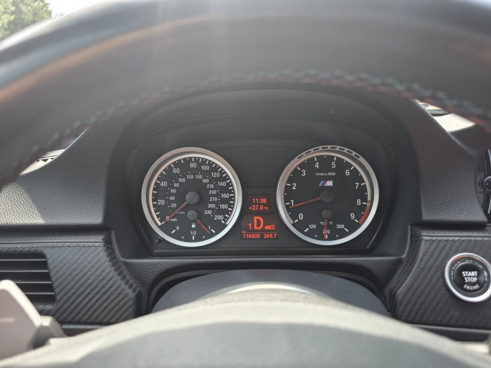 BMW M3 | Mobile.bg   12