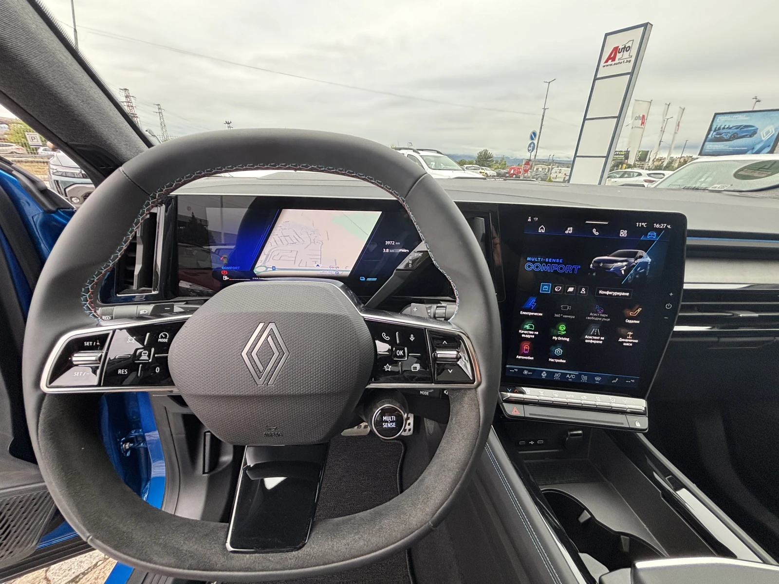 Renault Rafale techno esprit Alpine E-tech full hybrid 200 hp | Mobile.bg   16