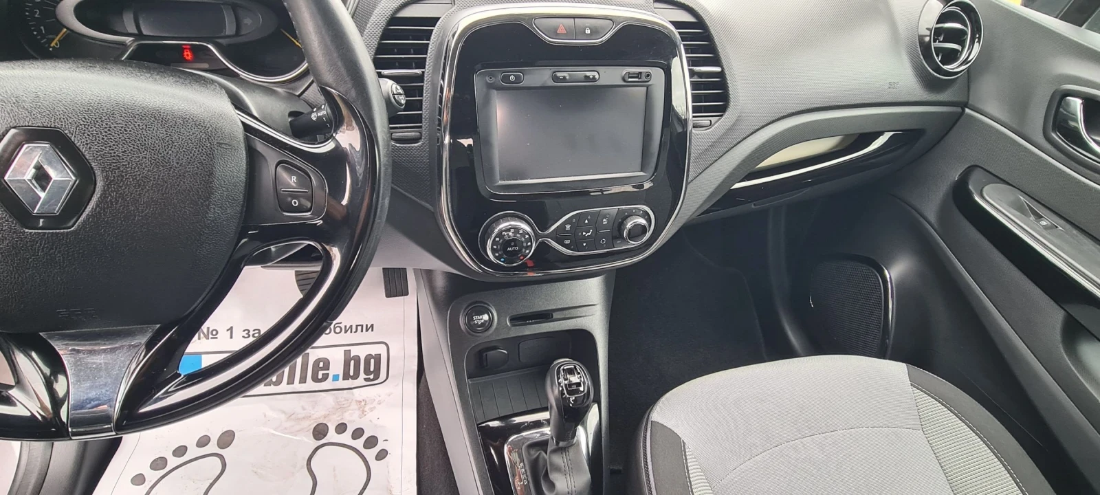 Renault Captur 1.2 | Mobile.bg � ����������� 12