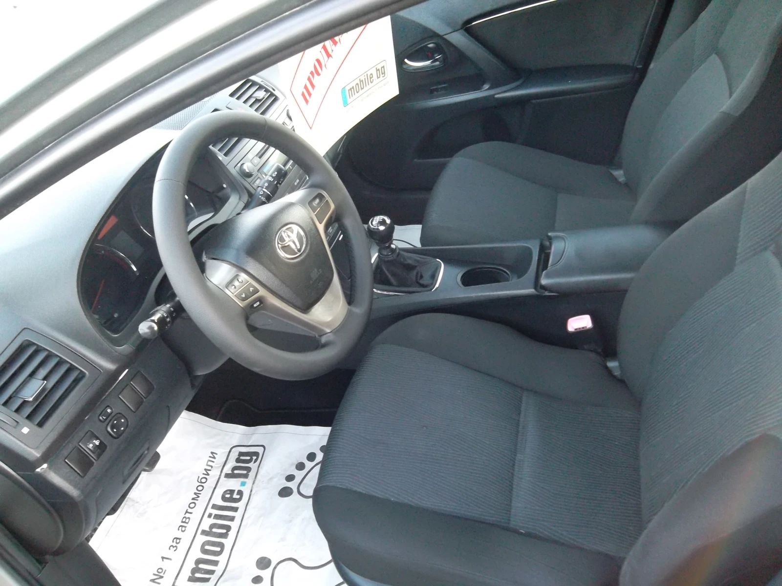 Toyota Avensis 2.0 D4D-136 - изображение 7