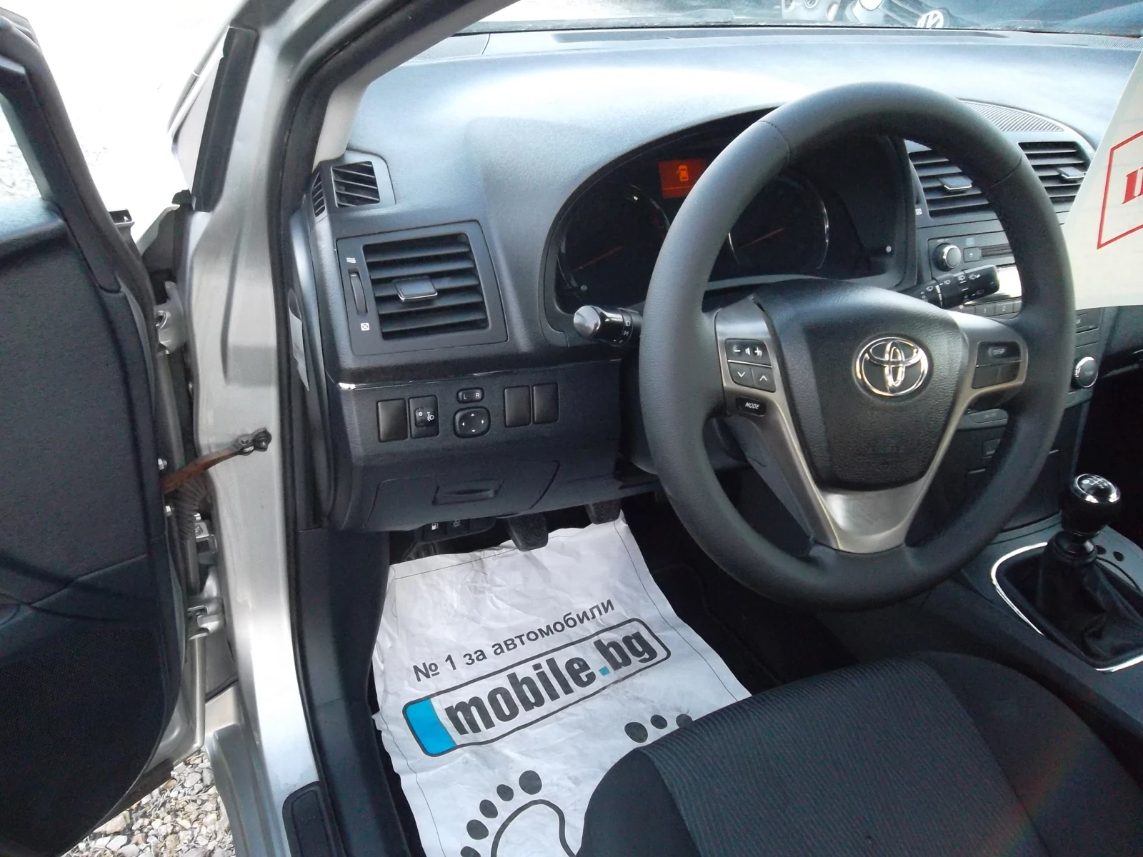 Toyota Avensis 2.0 D4D-136 - изображение 8