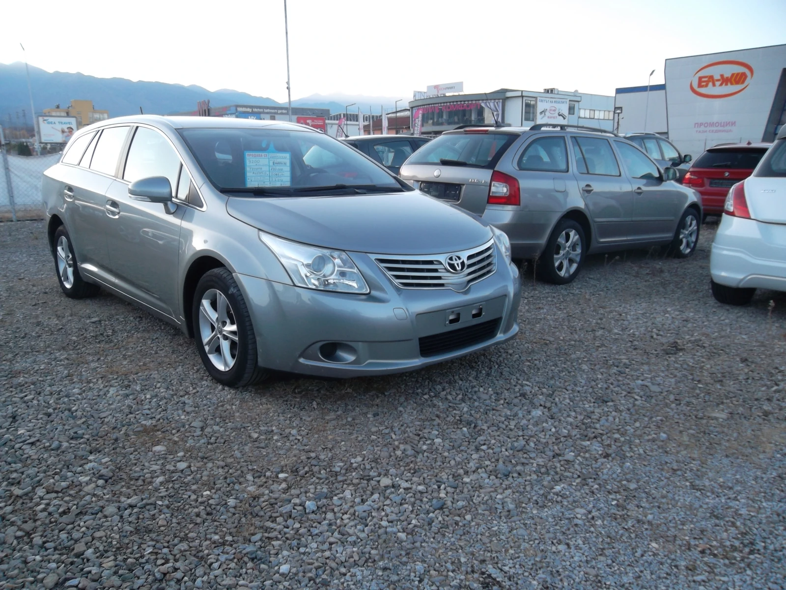 Toyota Avensis 2.0 D4D-136 - изображение 2