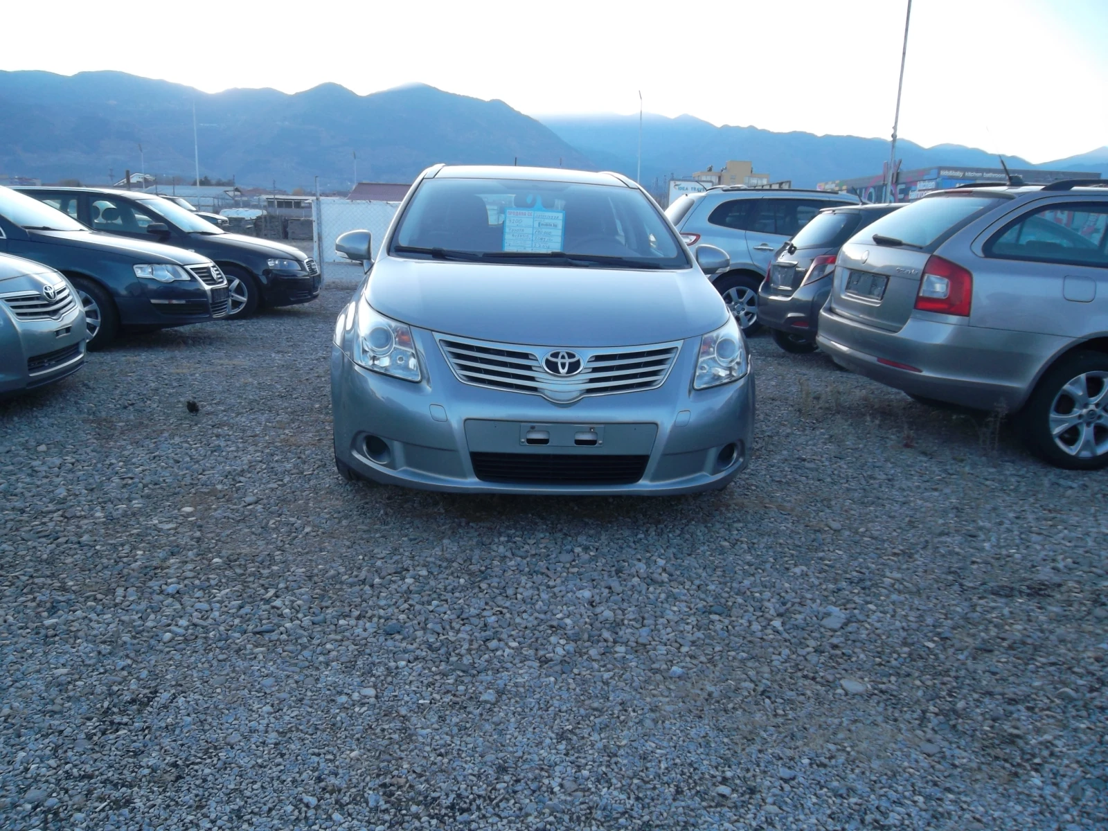Toyota Avensis 2.0 D4D-136 | Mobile.bg � ����������� 1