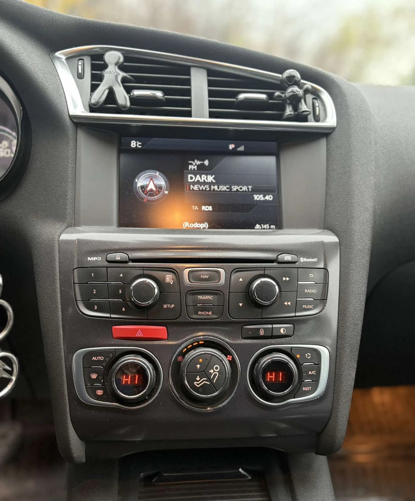 Citroen C4 EXCLUSIVE от Първи собственик - изображение 8