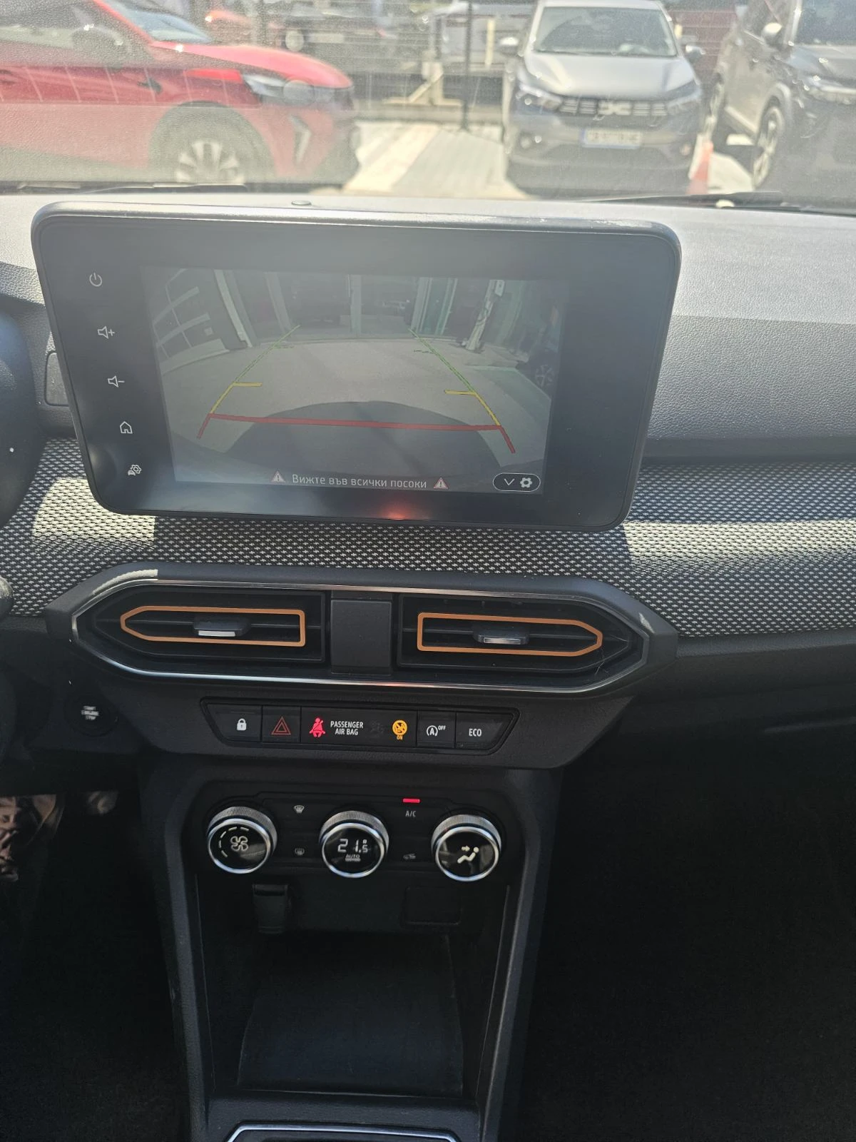 Dacia Sandero 1.0 TCe 90 EDC, снимка 11 - Автомобили и джипове - 54123385