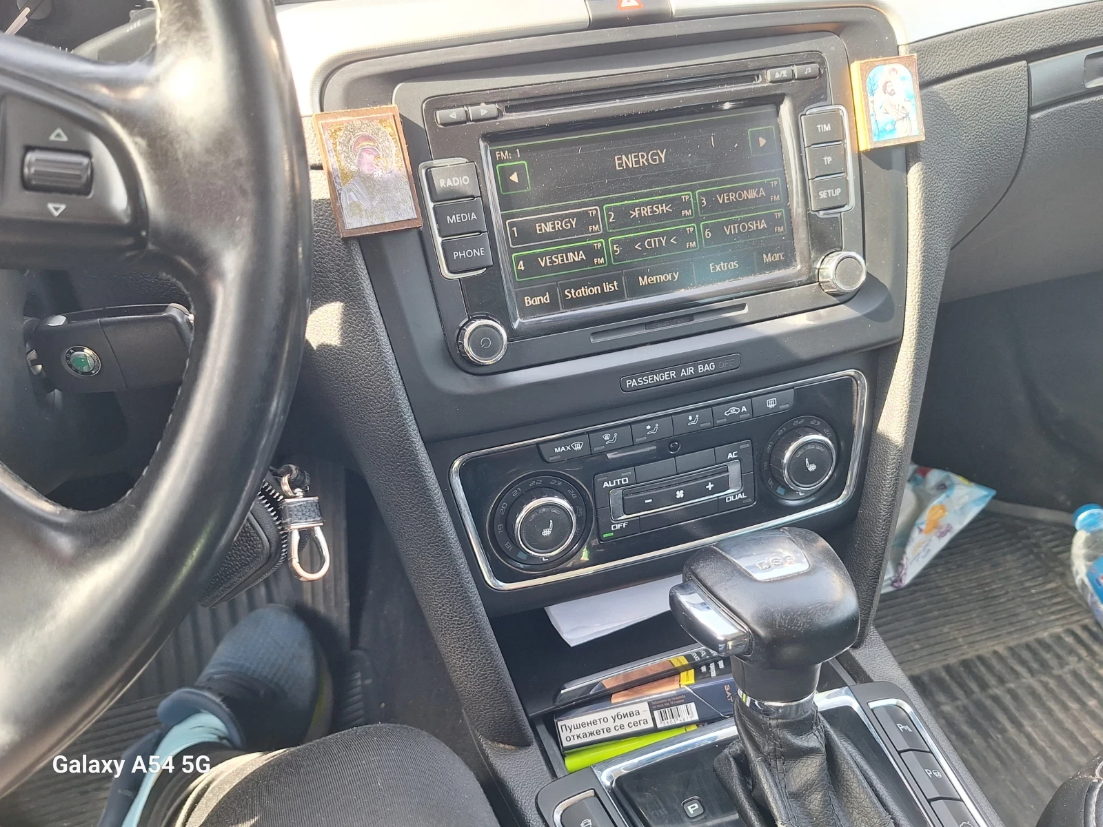 Skoda Superb, снимка 13 - Автомобили и джипове - 54202899