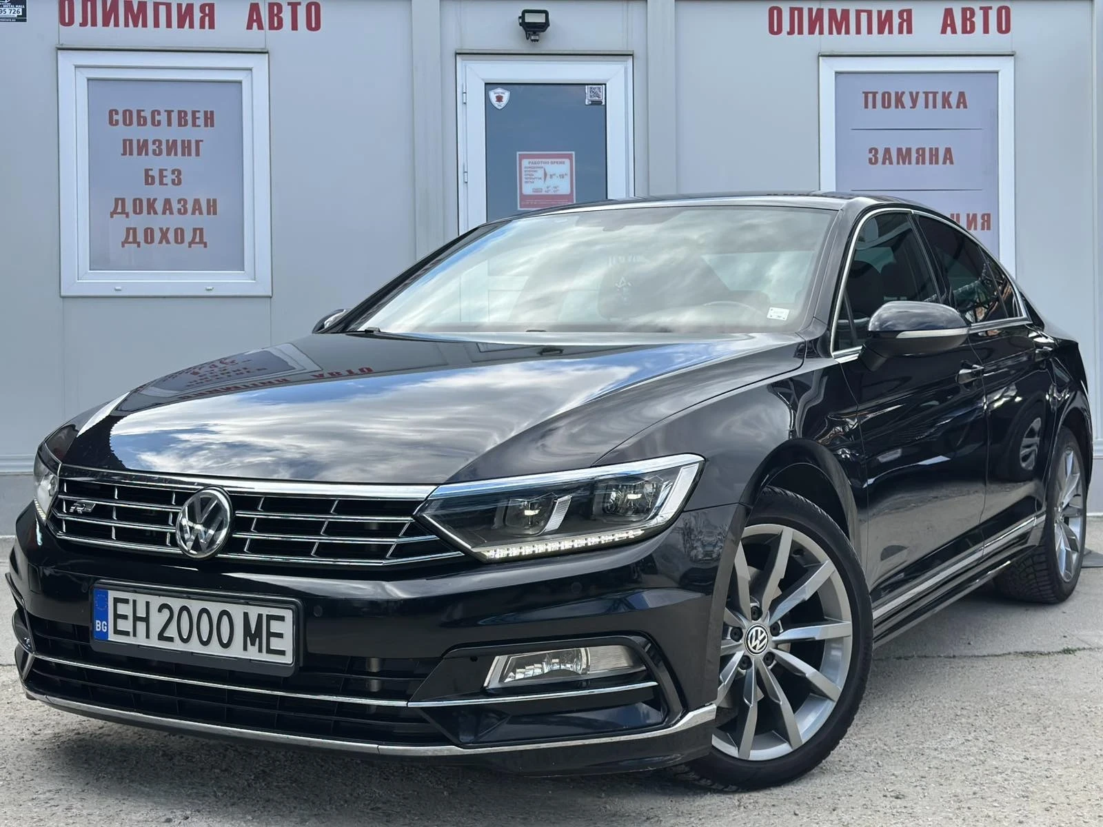 VW Passat 2.0 TDI 190hp. R-LINE , DIGITAL, �������� ������ | Mobile.bg � ����������� 3