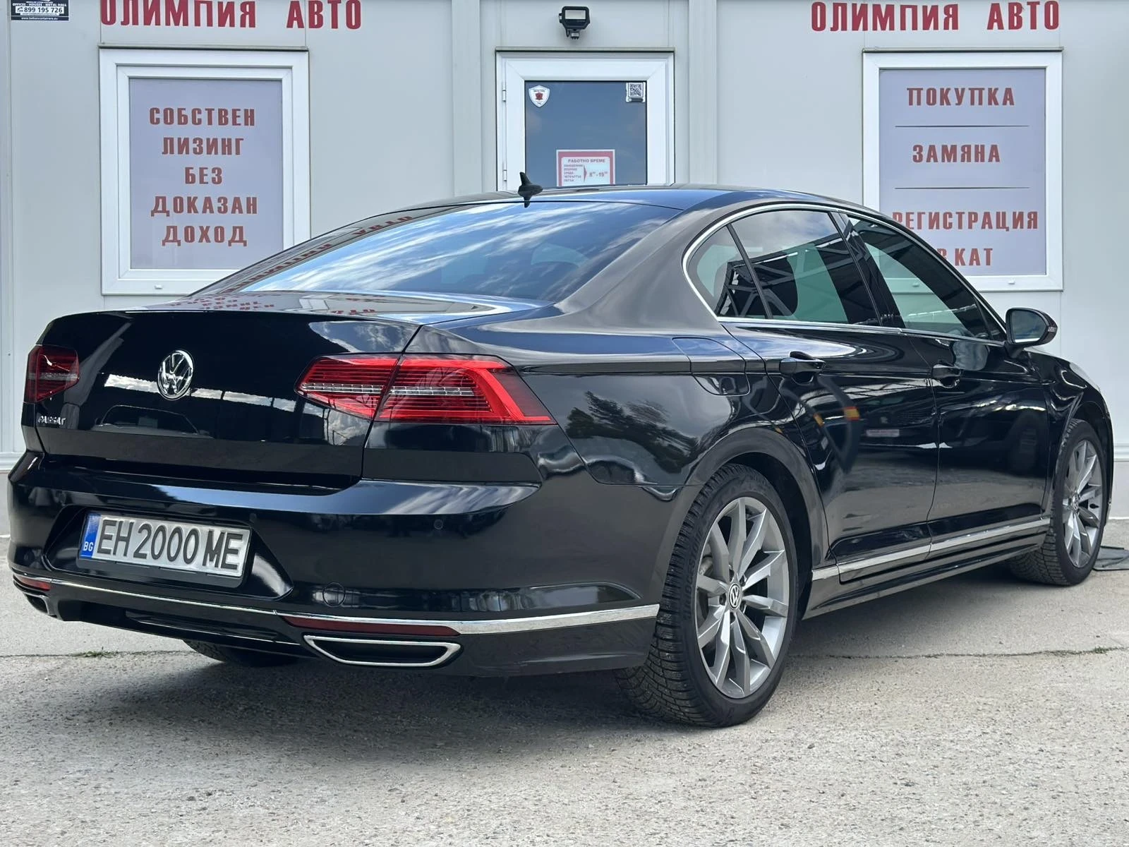 VW Passat 2.0 TDI 190hp. R-LINE , DIGITAL, �������� ������ | Mobile.bg � ����������� 4