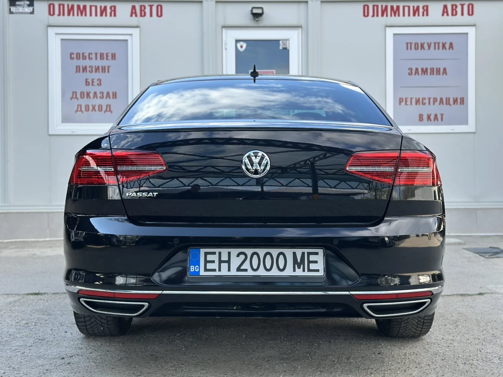 VW Passat 2.0 TDI 190hp. R-LINE , DIGITAL, �������� ������ | Mobile.bg � ����������� 5