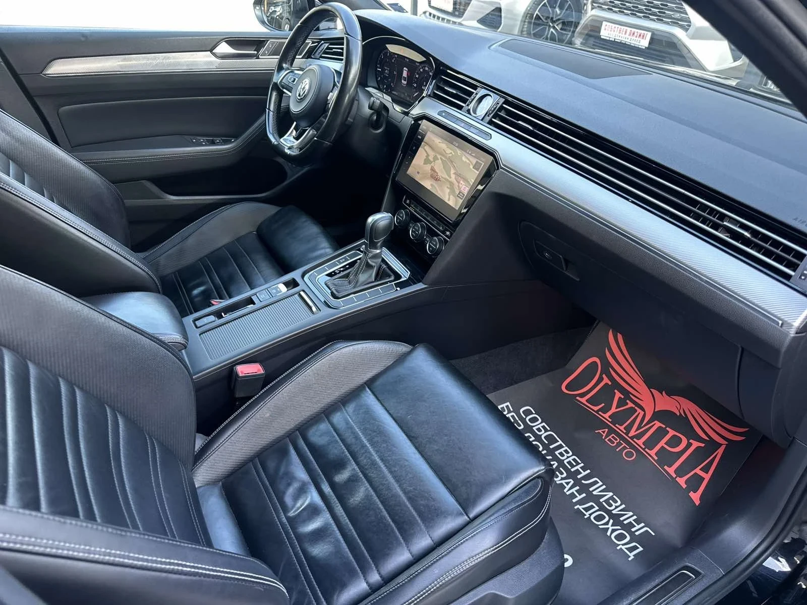 VW Passat 2.0 TDI 190hp. R-LINE , DIGITAL, �������� ������ | Mobile.bg � ����������� 8