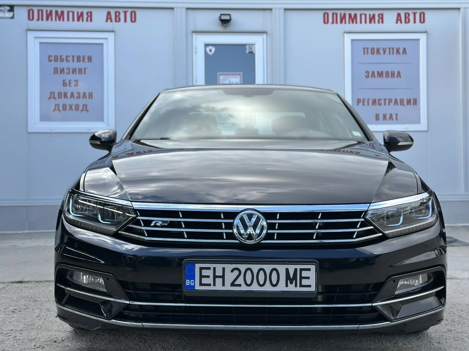 VW Passat 2.0 TDI 190hp. R-LINE , DIGITAL, �������� ������ | Mobile.bg � ����������� 2