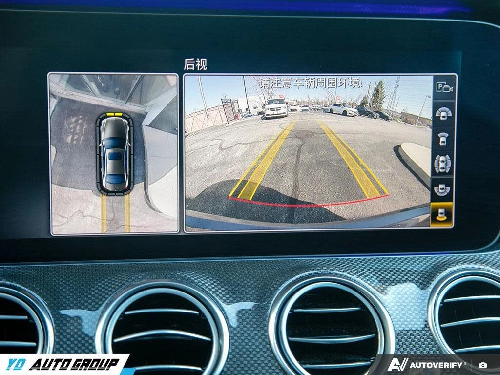 Mercedes-Benz E 53 AMG Sedan 4MATIC+  | Mobile.bg � ����������� 17