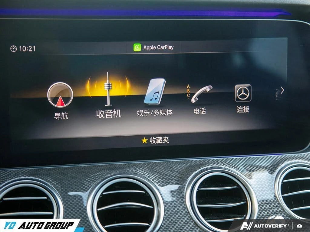 Mercedes-Benz E 53 AMG Sedan 4MATIC+  | Mobile.bg � ����������� 16