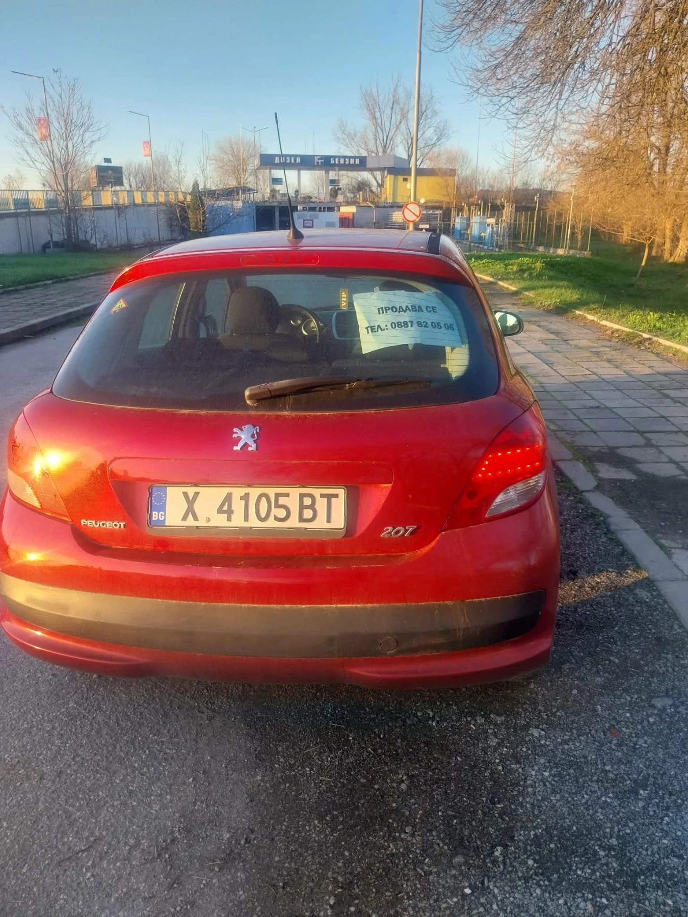 Peugeot 207 1.4i бензин + Фабрична газова уредба!, снимка 2 - Автомобили и джипове - 55120821