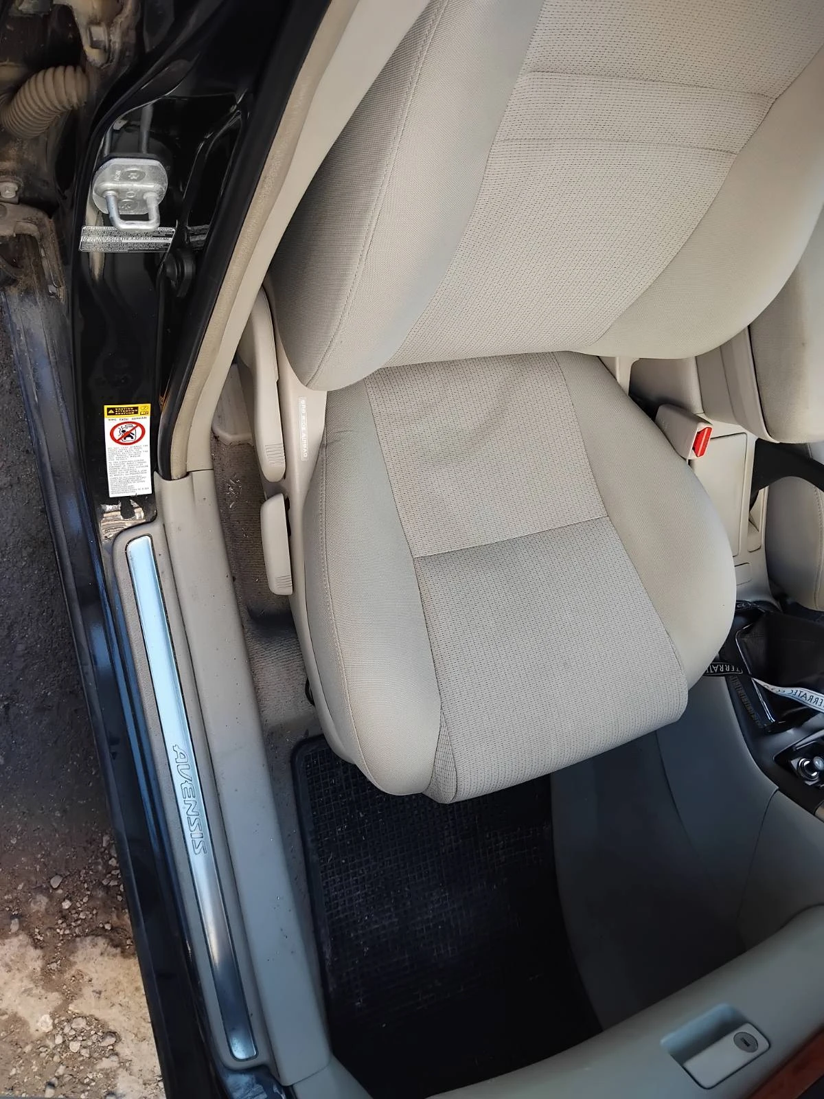 Toyota Avensis, снимка 7 - Автомобили и джипове - 55562972