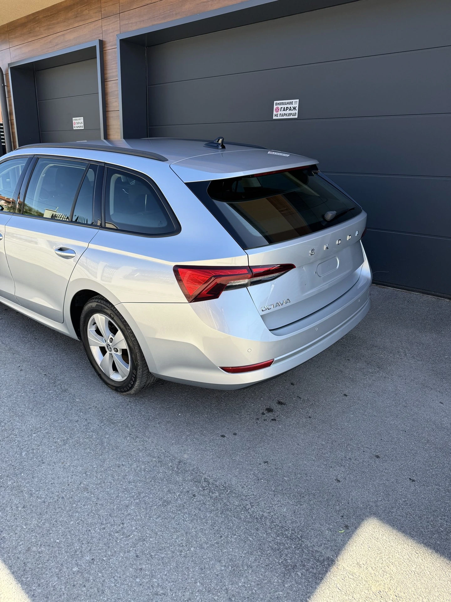 Skoda Octavia 2.0TDI 150кс DSG , снимка 8 - Автомобили и джипове - 55644360