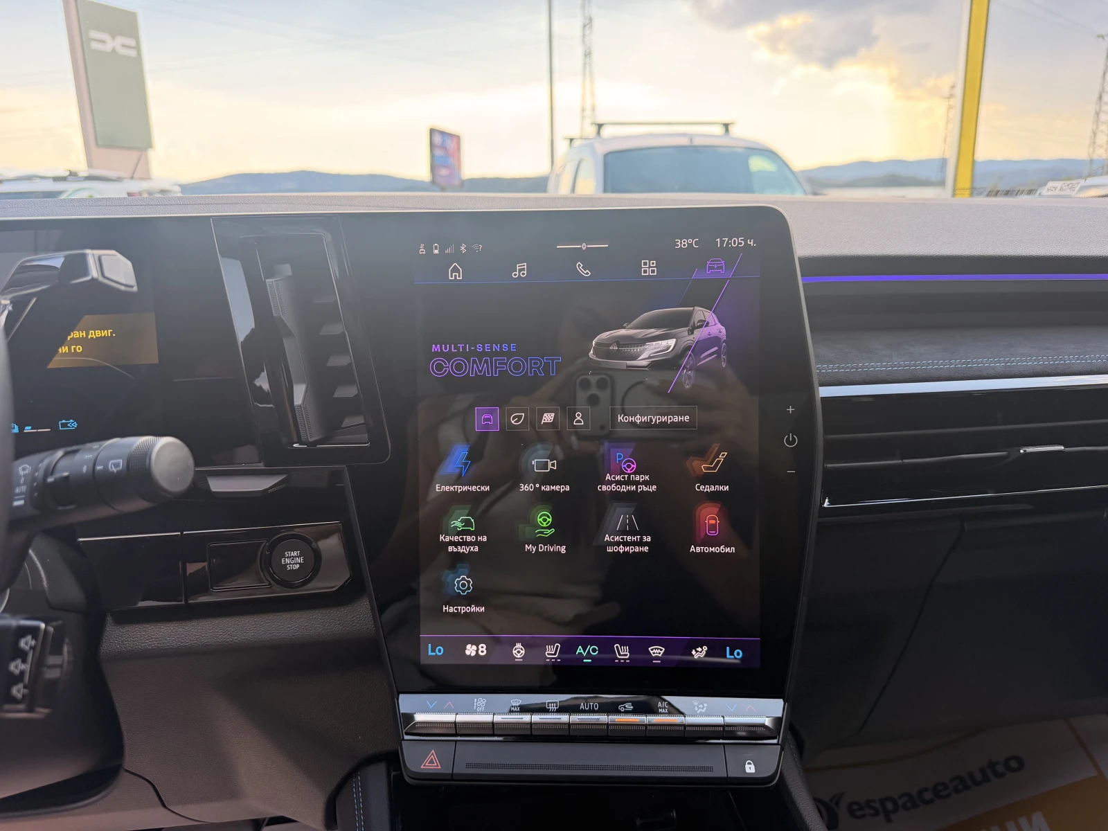 Renault Austral E-tech full hybrid 200 к.с. / Esprite Alpine, снимка 14 - Автомобили и джипове - 55950869