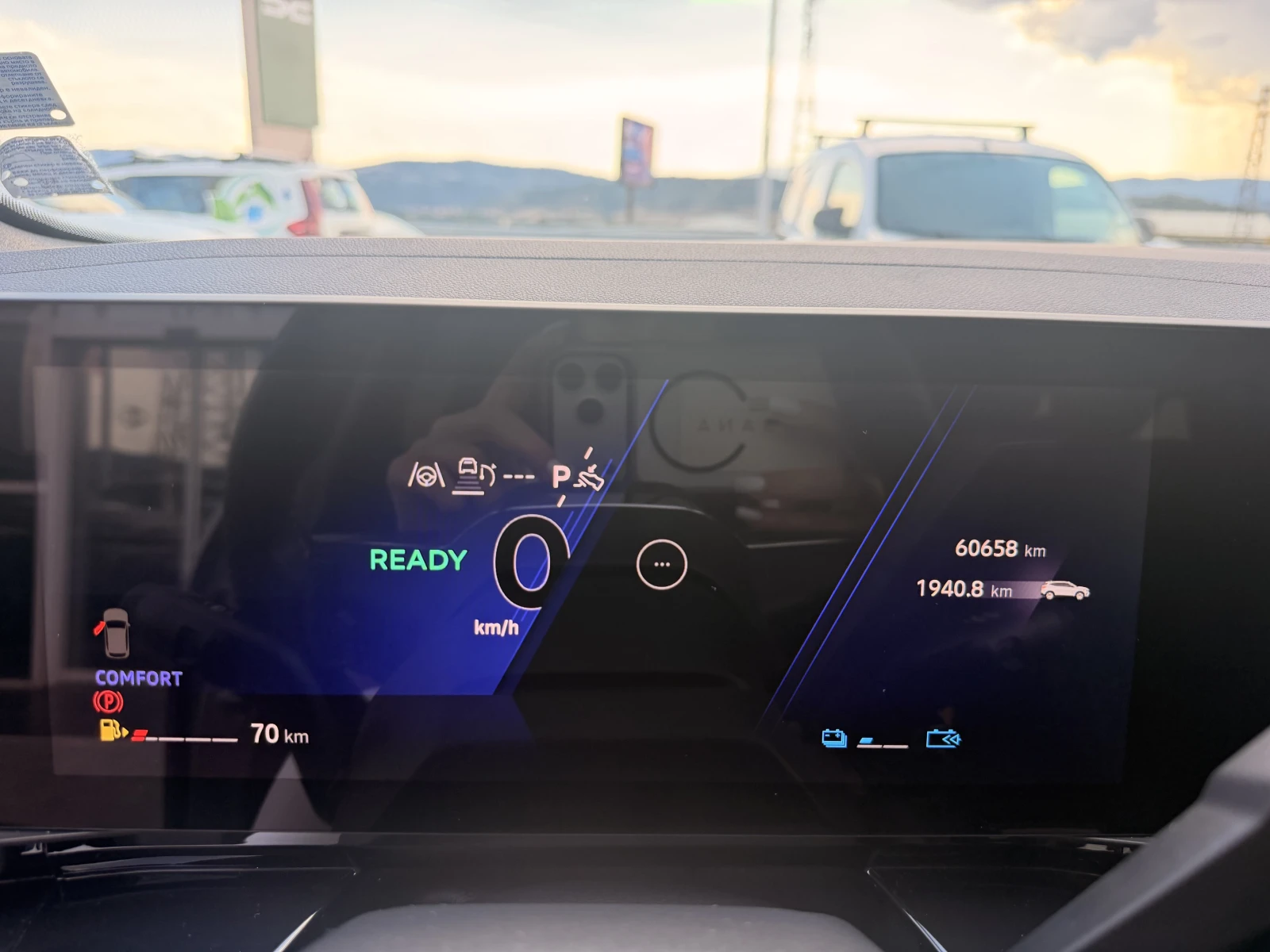 Renault Austral E-tech full hybrid 200 к.с. / Esprite Alpine, снимка 13 - Автомобили и джипове - 55950869