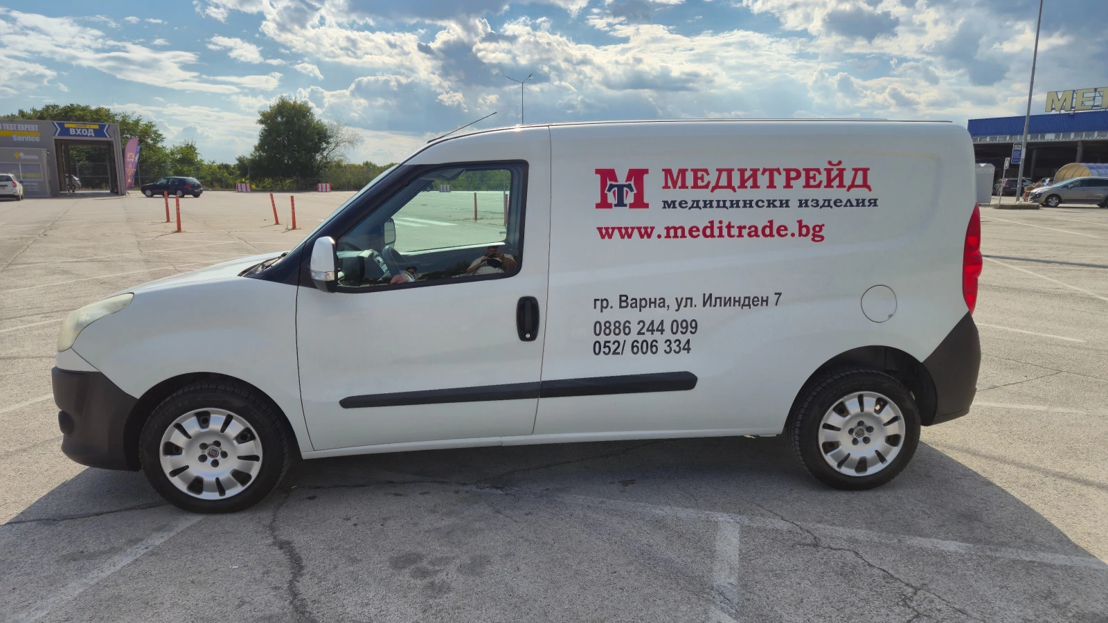 Fiat Doblo MAXI - Natural Power - Фабричен метан, снимка 4 - Автомобили и джипове - 56105125