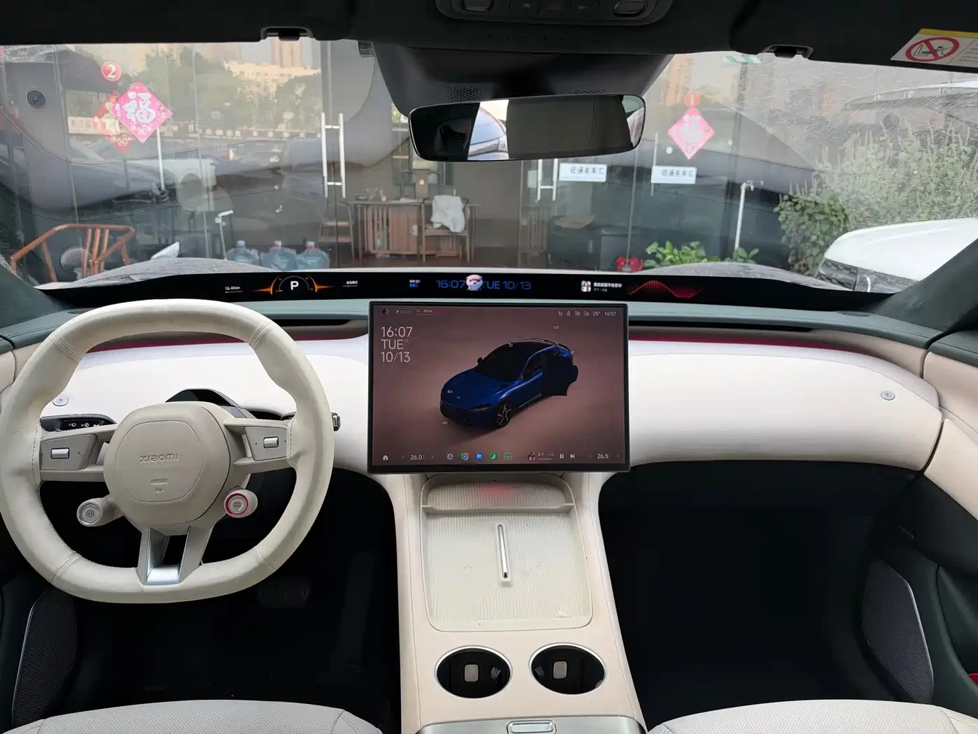Xiaomi YU7 Ultra Long Range High Performance AWD Max Edition, снимка 3 - Автомобили и джипове - 56687772