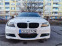 Обява за продажба на BMW 325 325d 281hp shper diferencial  ~25 000 лв. - изображение 2