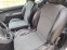 Обява за продажба на Peugeot 206 206 Gti ~4 100 лв. - изображение 3