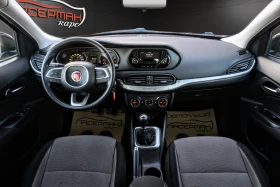 Fiat Tipo 1.4i OPENING EDITION, снимка 11