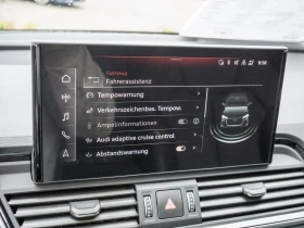 Audi Q5 50TDI* S-LINE* PANO* 360 CAM* DISTR* KEYLESS* , снимка 11