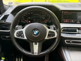 BMW X5 M50i, снимка 13