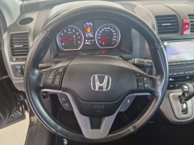 Honda Cr-v 2.0 150.  4×4 | Mobile.bg   11