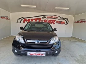     Honda Cr-v 2.0 150.  4×4