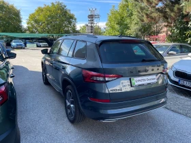 Skoda Kodiaq 1, 5 TSI, снимка 4