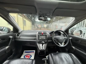 Honda Cr-v 4x4, снимка 8