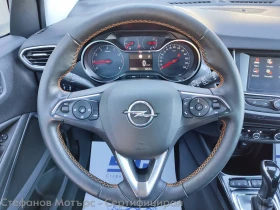 Opel Crossland X Innovation 1.2 Turbo (130hp) AT6, снимка 9