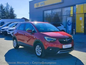 Opel Crossland X Innovation 1.2 Turbo (130hp) AT6, снимка 3