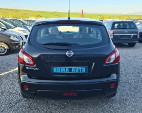Nissan Qashqai 1.6.BENZIN 5.EVRO | Mobile.bg    17