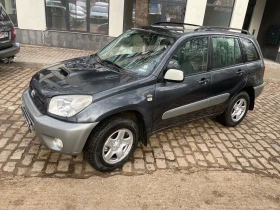 Обява за продажба на Toyota Rav4 2.2D4D ~7 200 лв. - изображение 2